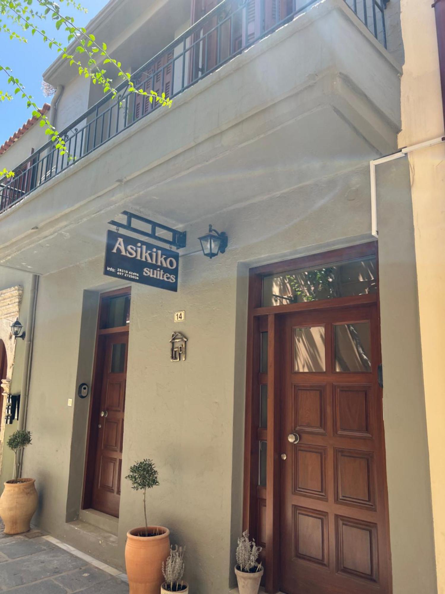 Asikiko Suites Rethymno Esterno foto