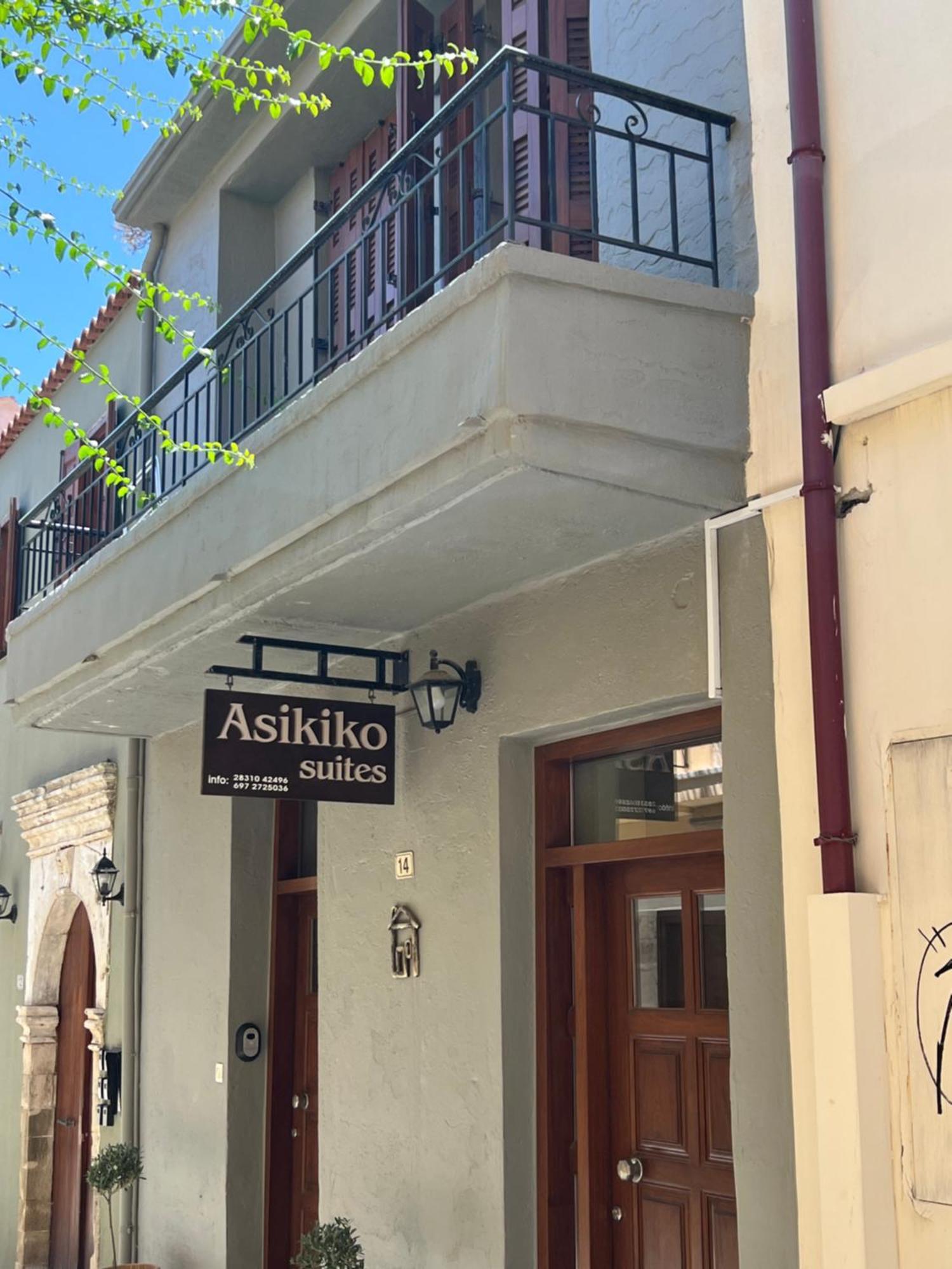 Asikiko Suites Rethymno Esterno foto