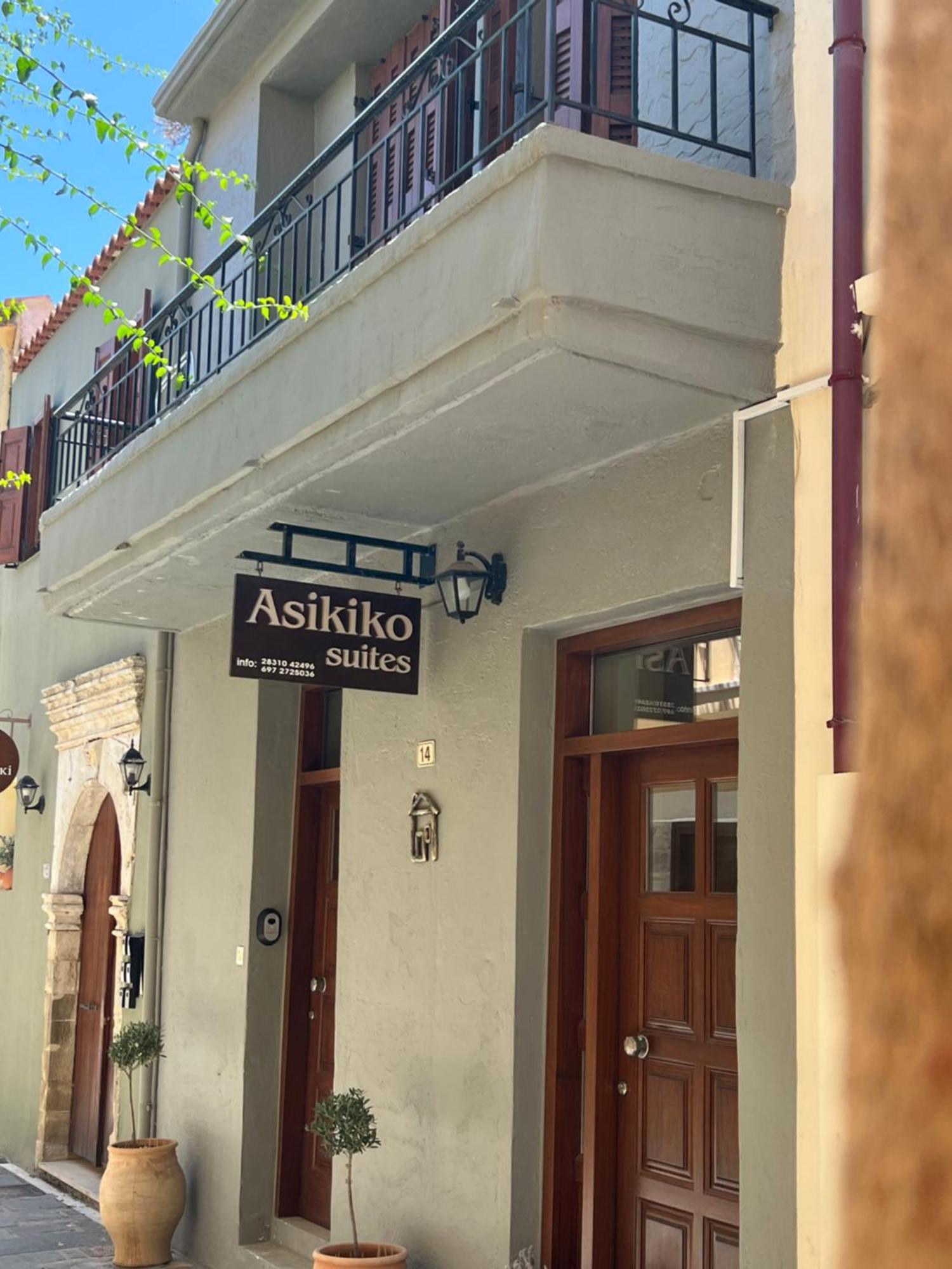 Asikiko Suites Rethymno Esterno foto